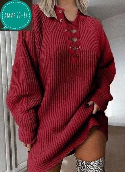 вязаное платье свитер,кофта женский,теплое платье свитер,вязаное платье женское,платье женская