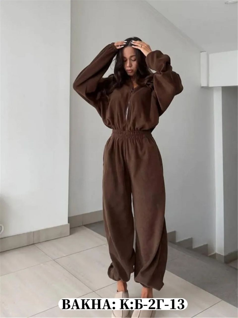 модные костюмы,костюм женский на флисе,стильные костюмы,cпортивный костюм женский на флисе,костюм с брюками