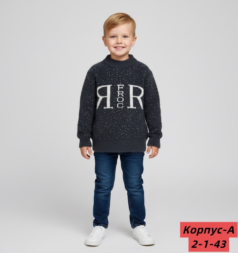 джемпер детский,джемпер vay,свитер для мальчиков,свитер джемпер,джемпер