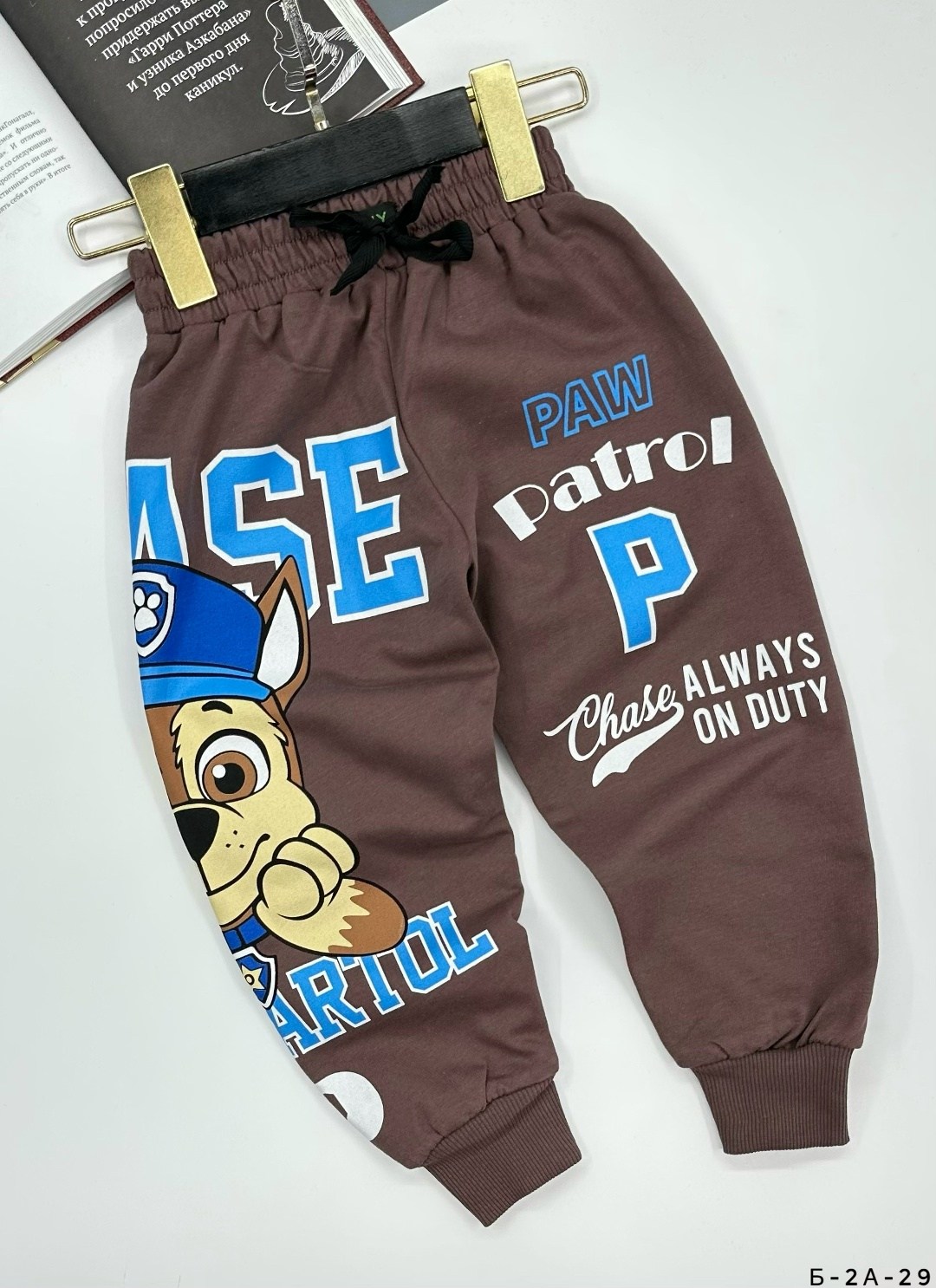 брюки детские,детские штаны,штаны спортивные детские,брюки для мальчика,брюки спортивные для мальчик