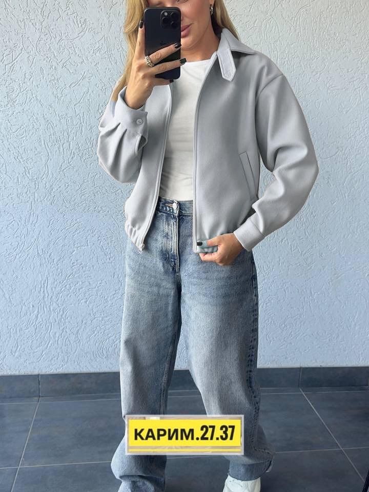 куртка бомбер,куртка женская,женская куртка бомбер,легкая куртка,куртка оверсайз