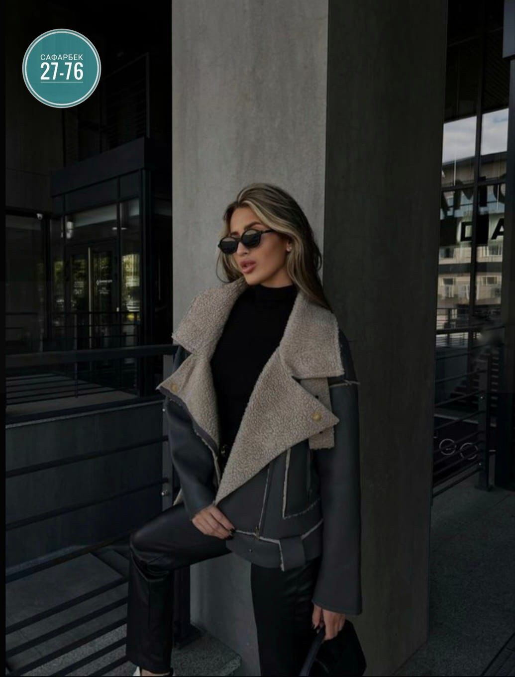 стильная дубленка женская,стильная дубленка,дублёнка авиатор женская натуральная,дубленка женская,дубленка "авиатор"