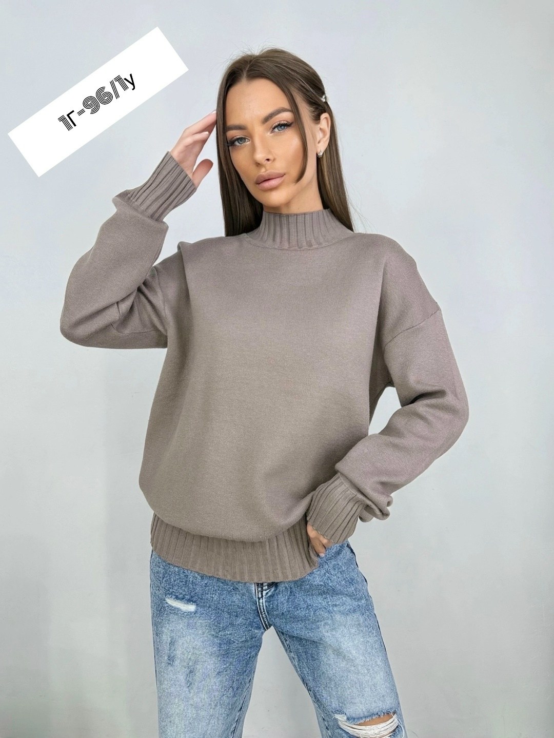 свитер женский,свитер оверсайз,женская кофта,кофта,свитер