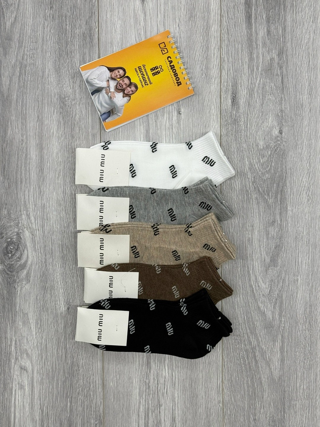 носки женские 10 пар,носки женские 10 пар разного цвета,носки женские,носки короткие набор 10 пар туркан,носки туркан женские