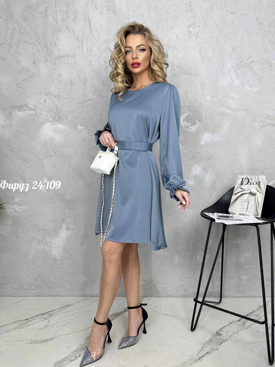 платье,платье с поясом,платье женская,модное платье,платье с юбкой