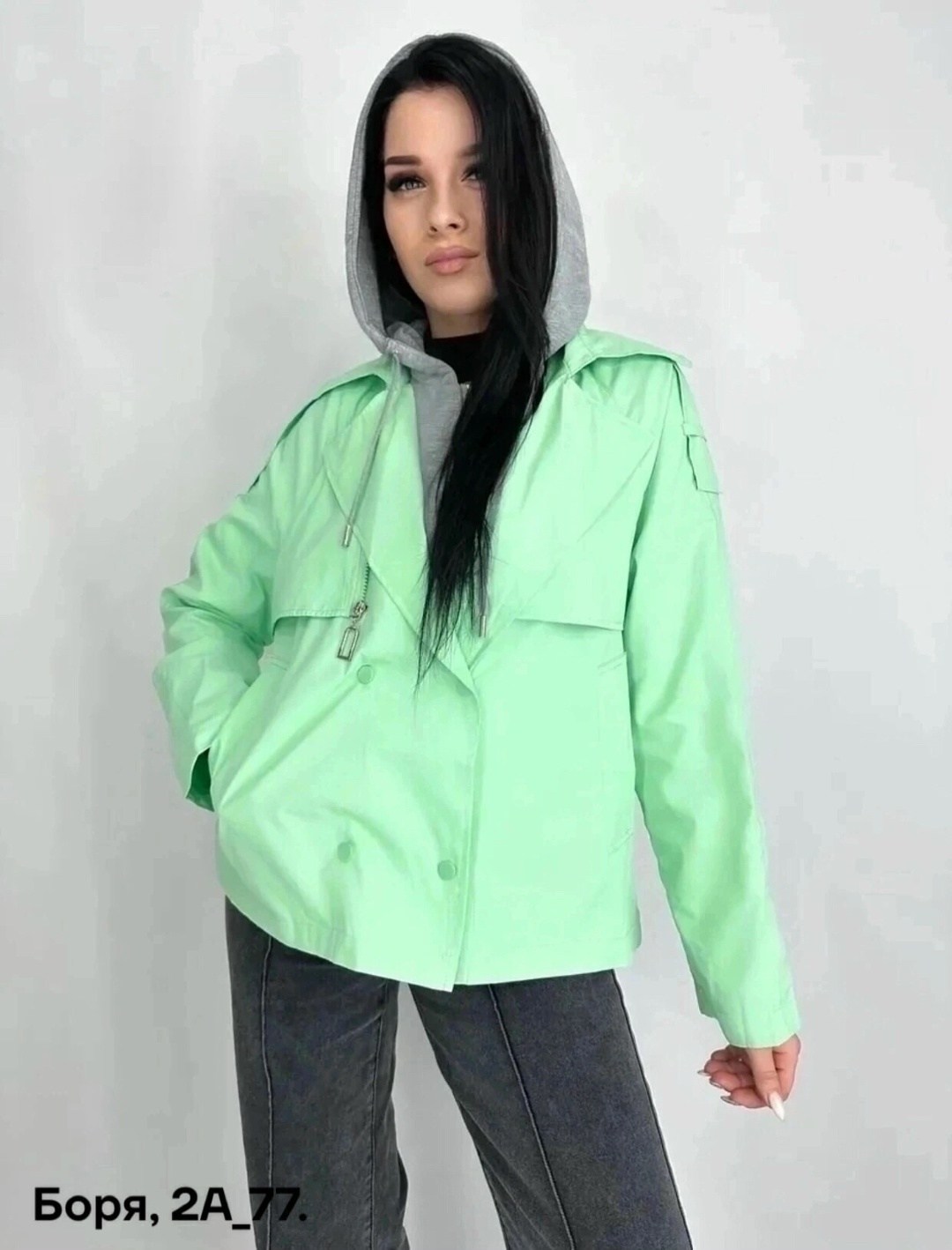 ветровка женская,ветровка,куртка женская,стильная куртка,