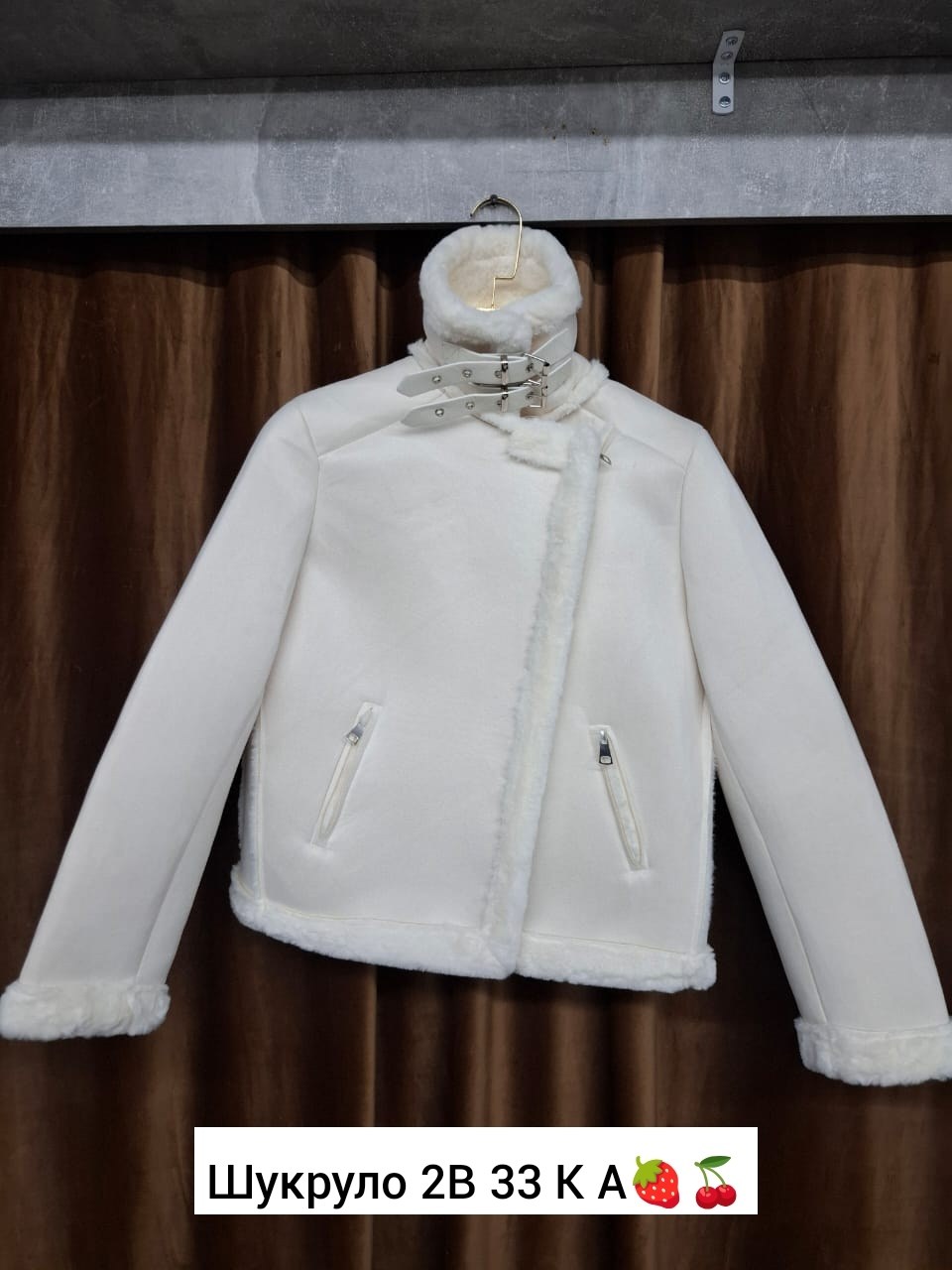 дубленка женская,дубленка белая,дубленка,дубленка короткая,женская зимняя дубленка
