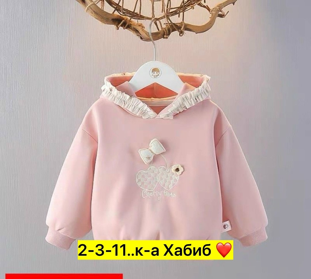 толстовки для девочек,флисовая толстовка,толстовки худи,толстовки женская,толстовка с капюшоном