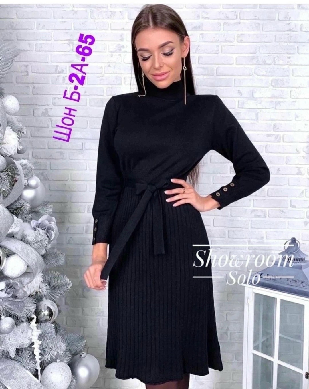 платье женская,платье,платье женская теплое,трикотажное платье,платье вязаное