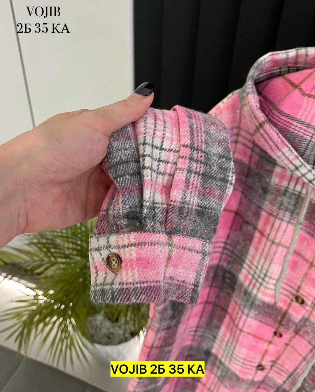 женская рубашка,рубашка в клетку,рубашка в клетку женская,рубашка,рубашки на меху