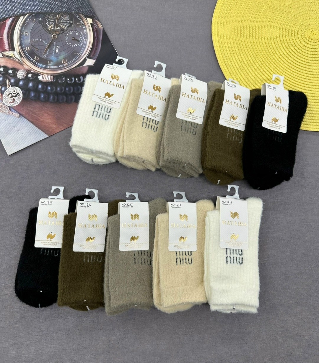 носки женские 10 пар,носки женские 10 пар разного цвета,женские носки,носки женские 10пар разного цвета,носки женские 12 пар