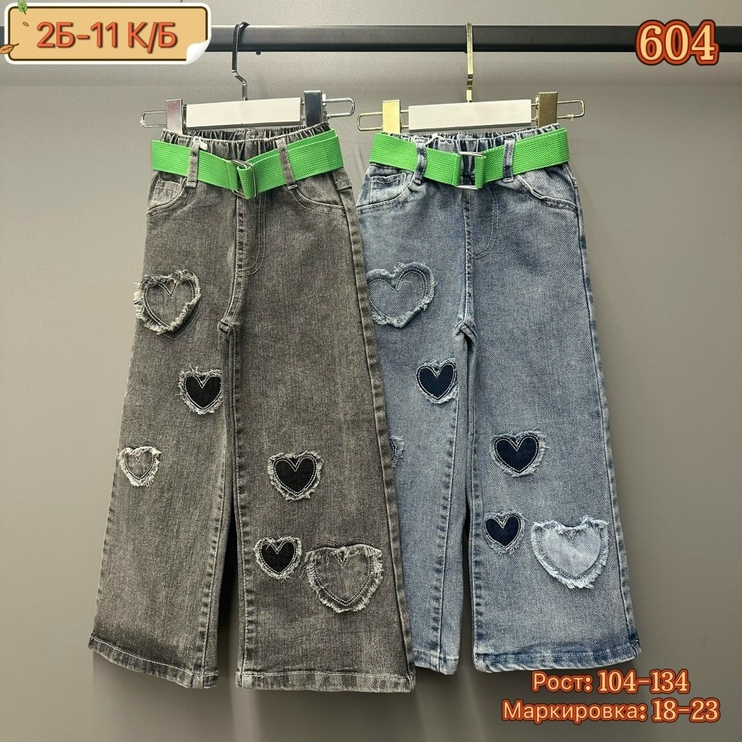 широкие джинсы для девочек,джинсы для девочек,джинсы детские,брюки джинсы,джинсы детский