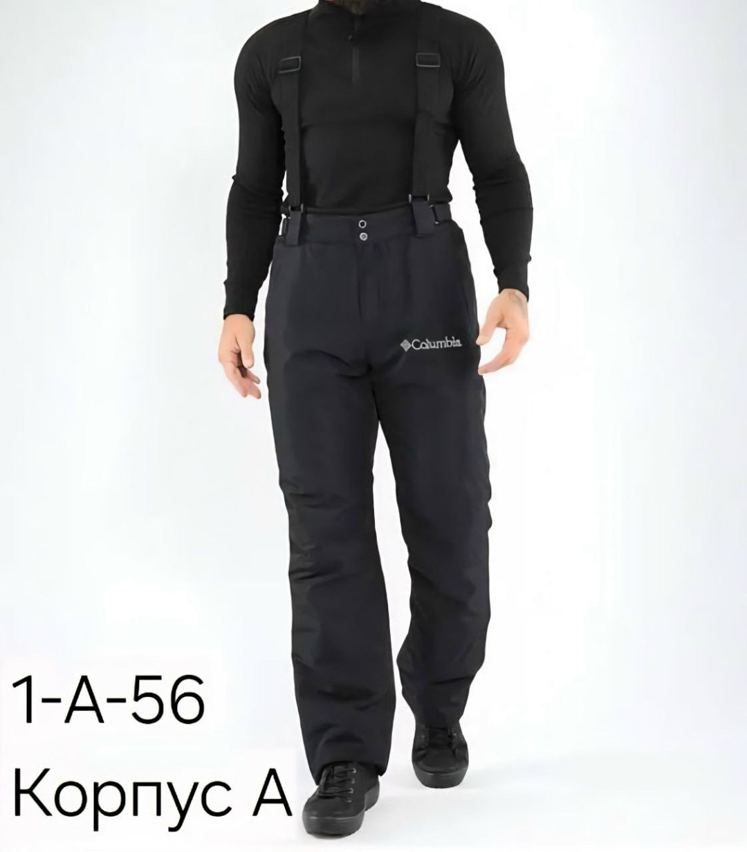 nordski extreme горнолыжные брюки мужские,брюки горнолыжные,брюки горнолыжные мужские,nordski mount лыжные утепленные брюки мужские,чёрные штаны горнолыжные мужские