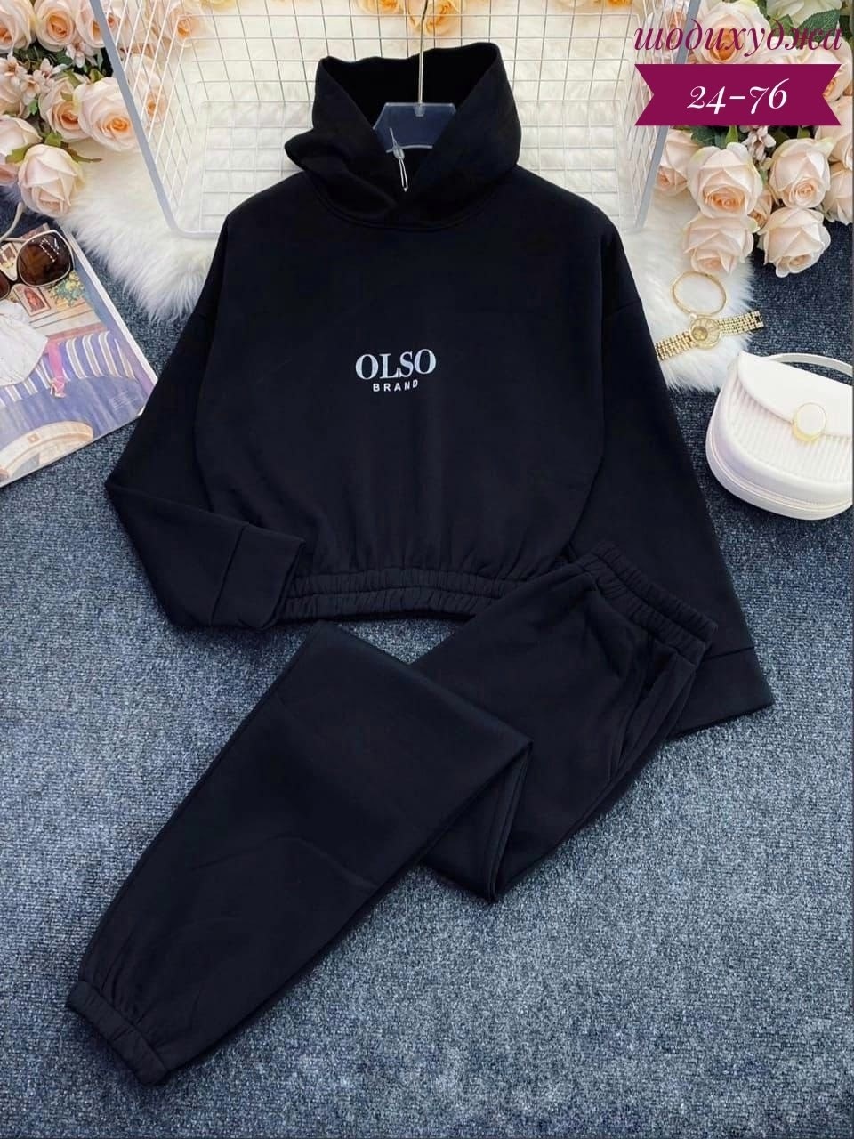 женский костюм на флисе,женские спортивные костюмы,cпортивный костюм женский на флисе,костюм на флисе,женские костюмы