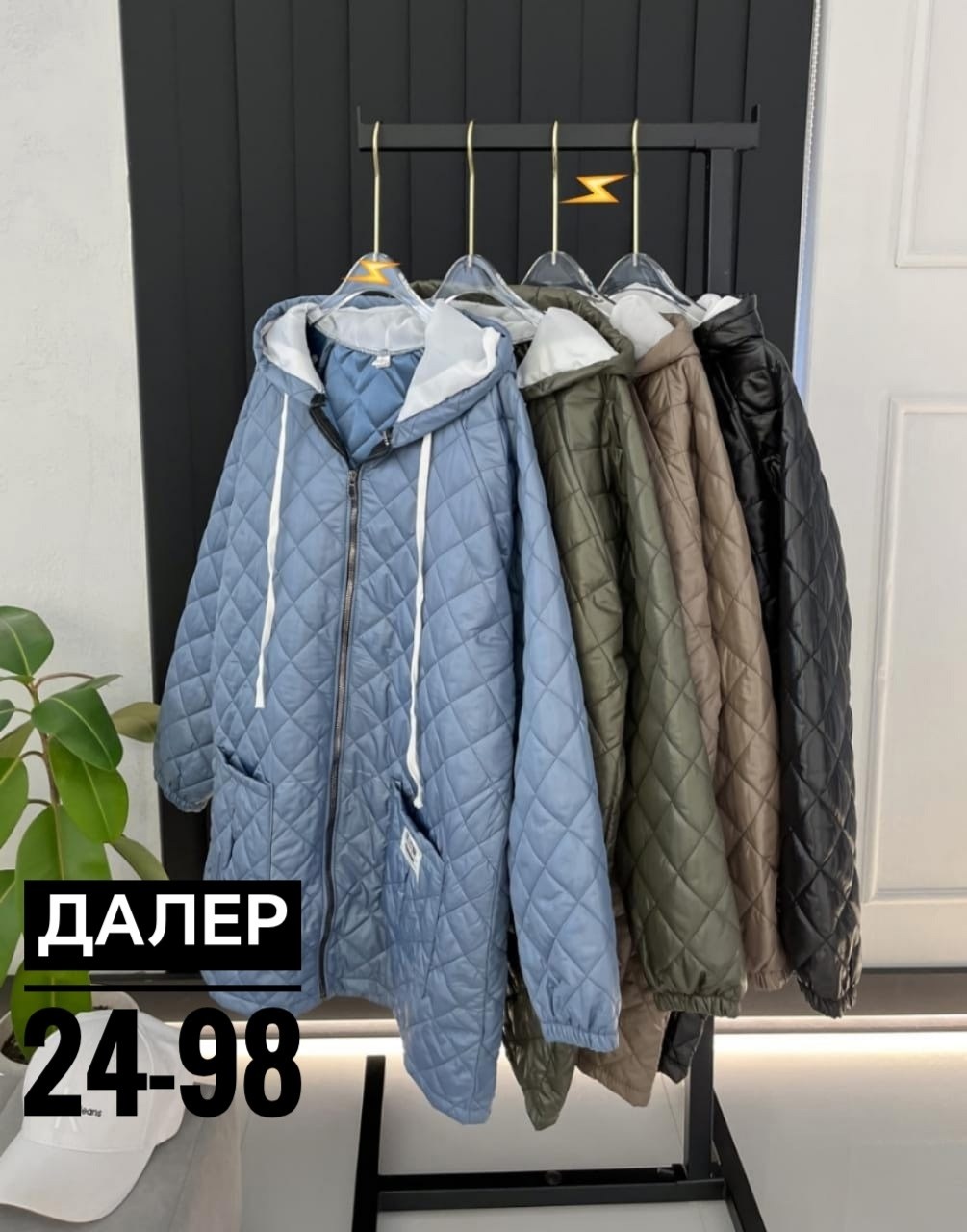 куртка женская демисезонная большие размеры,куртка демисезонная женская больших размеров,демисезонная куртка больших размеров,куртка женская,куртка демисезонная большие размера