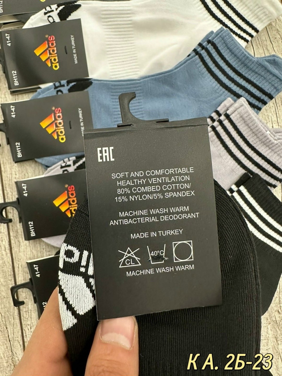 носки мужские,носки мужские 10 пар,комплект носки мужские,носки мужские 12 пар,носки пара