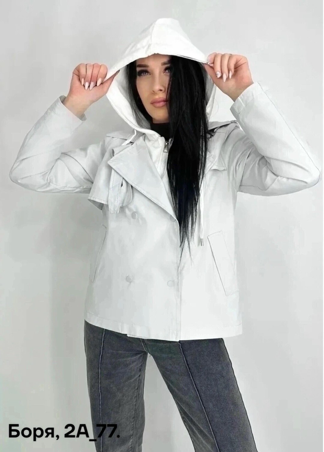 ветровка женская,ветровка,куртка женская,стильная куртка,