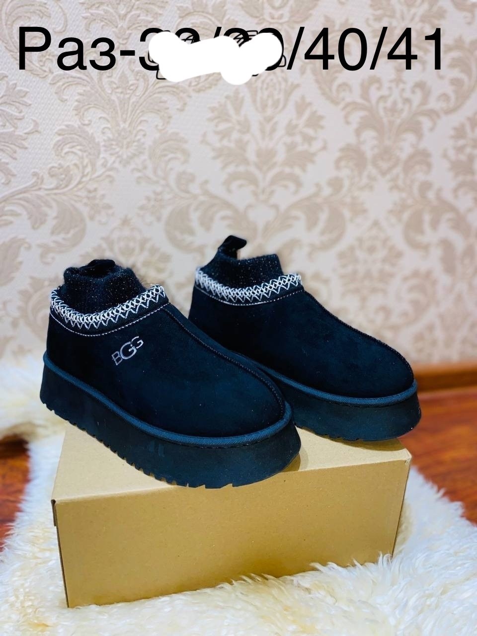 ,угги женские,угги женские ugg,обуви,зимняя  женская