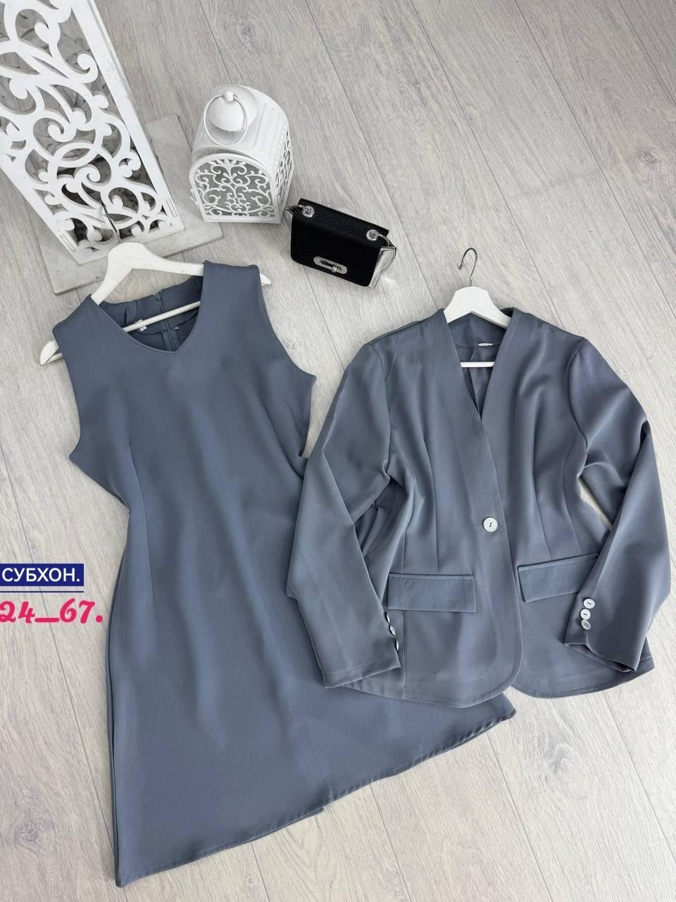 женские костюмы,женский костюм двойка,костюм женский деловой,костюм классический,костюм женский офисный