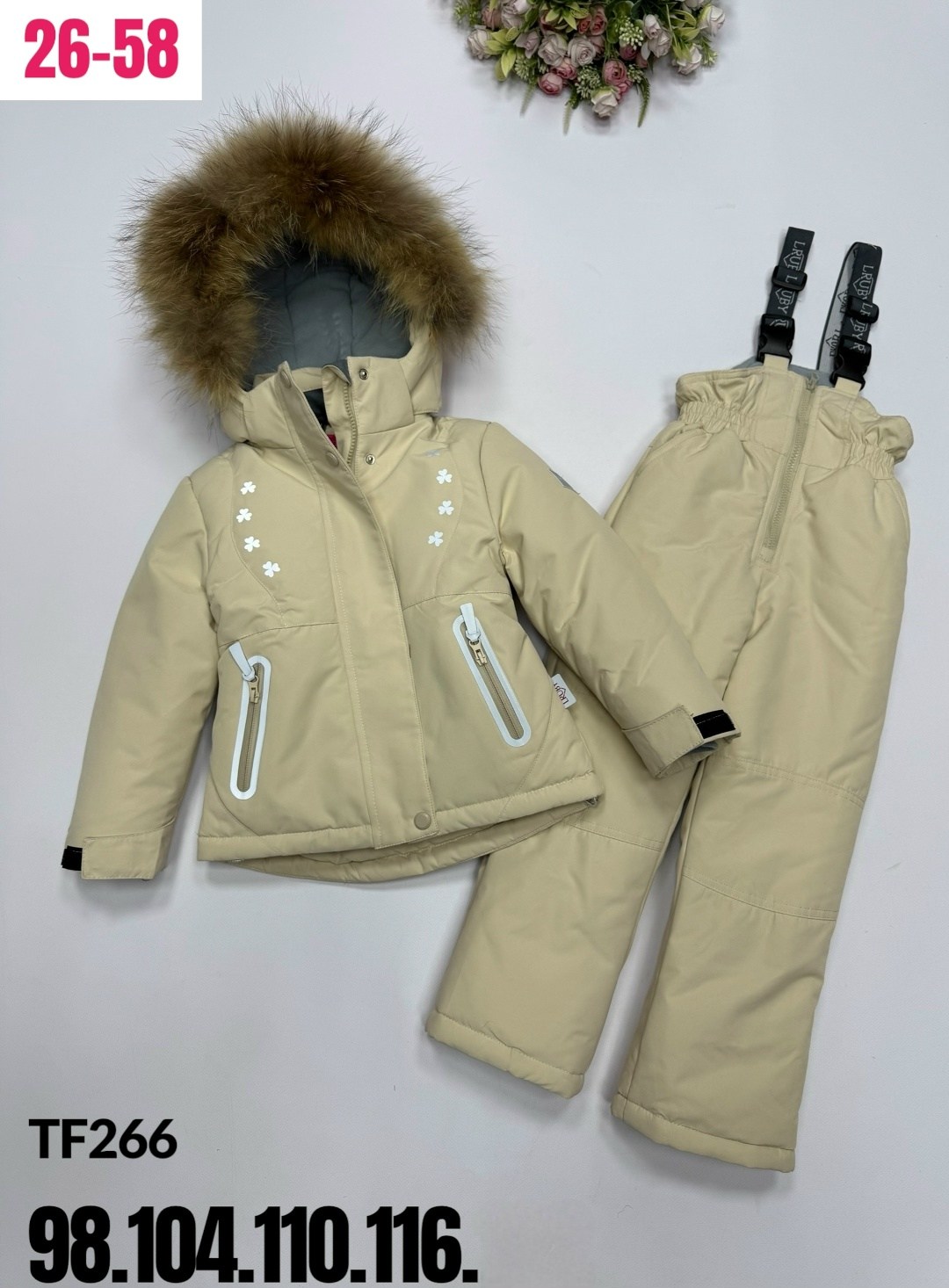 костюм зимний для мальчик,зимние костюмы,зимний костюм для девочки,детский зимний костюм,детский костюм