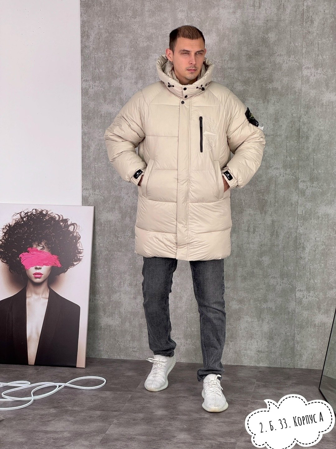 пуховик куртка зимняя парка stone island,мужская зимняя куртка stone island,куртка теплая,куртка удлиненная,молодежные куртки