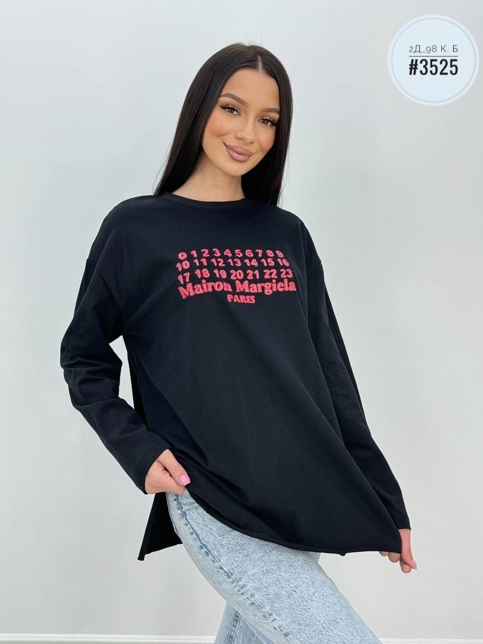 женская кофта,,одежда кофта,кофта туника,свитшот женский