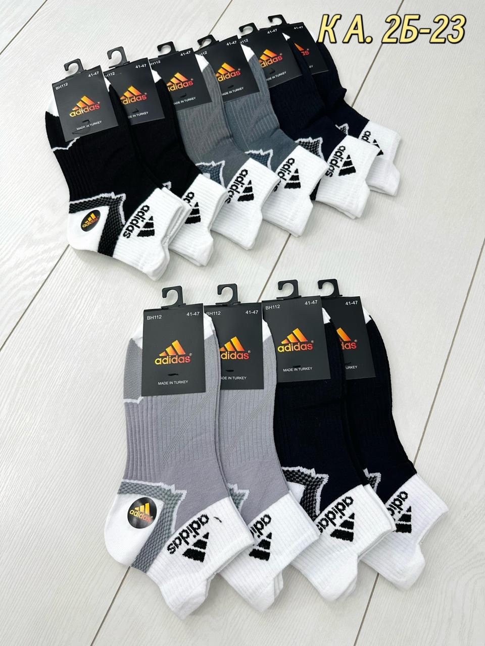 носки мужские 10 пар,носки мужские,носки женские 10 пар,носки мужские 12 пар,носки мужские 10 пар nike