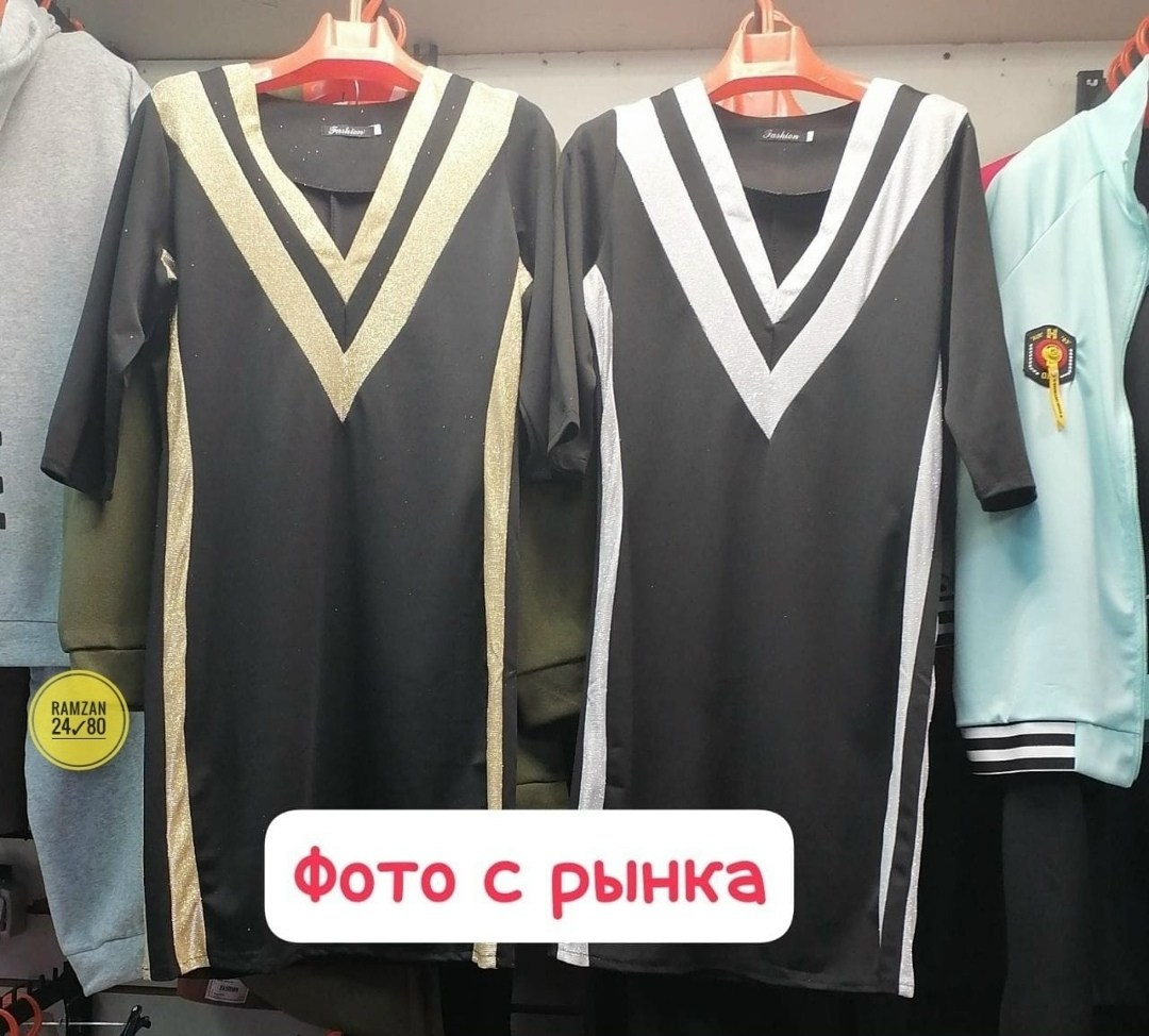 платье женское,,спортивное платье женское,платье,платье спортивное