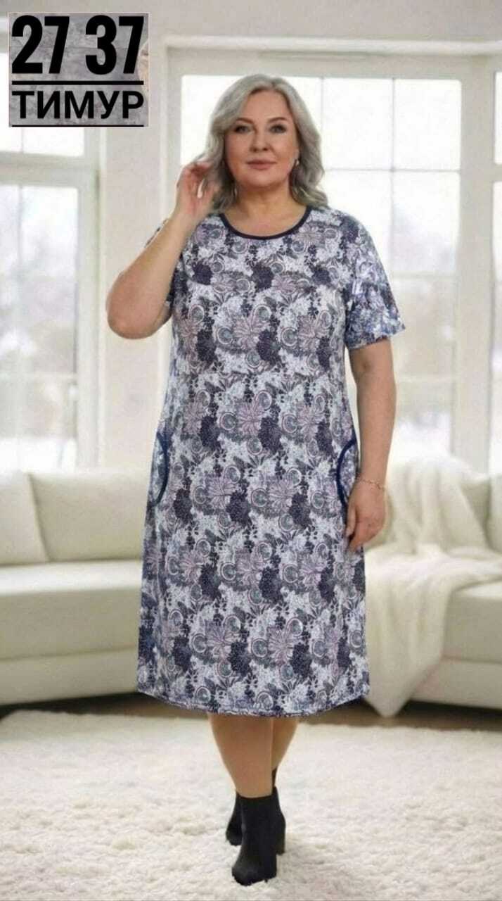 домашнее платье,платье домашнее женское,платье трикотажная,халаты женские,платье