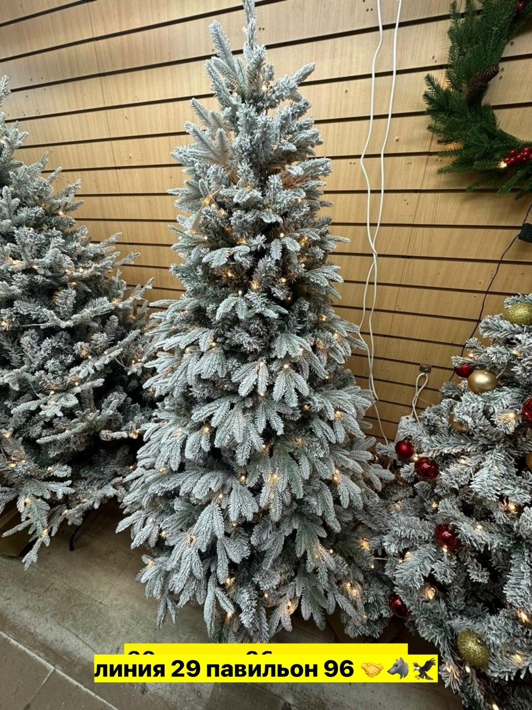 ель искусственная снежная 180 см,ель искусственная,ель искусственная напольная actuel сибирь заснеженная 210 см,елка искусственная заснеженная,ель искусственная заснеженная "кремлевская" 240 см