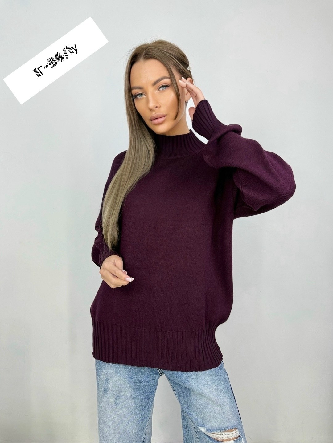 свитер женский,свитер оверсайз,женская кофта,кофта,свитер