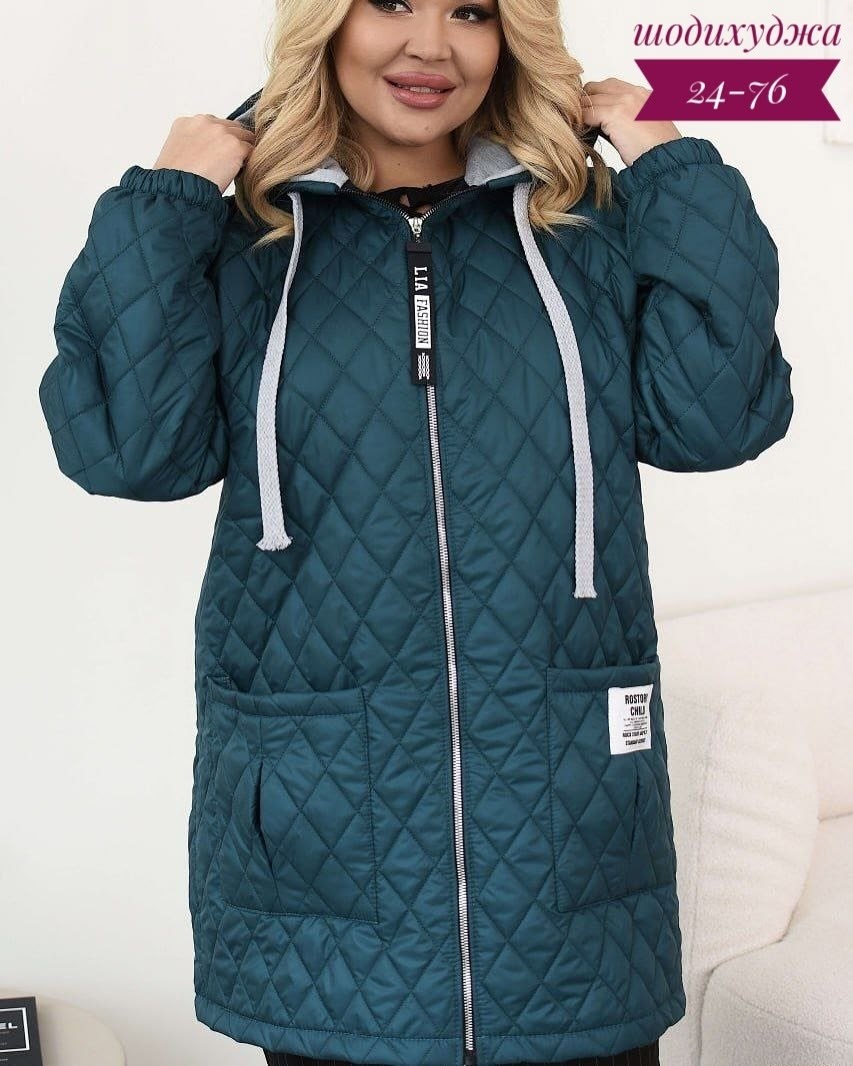 женская куртка демисезонная,куртка демисезонная,женская куртка большого размера,женская куртка,куртка женская на синтепоне