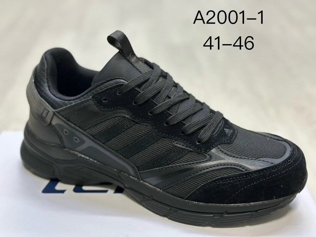 кроссовки adidas,мужские кроссовки adidas,кроссовки,кроссовки adidas response cl,кроссовки adidas response