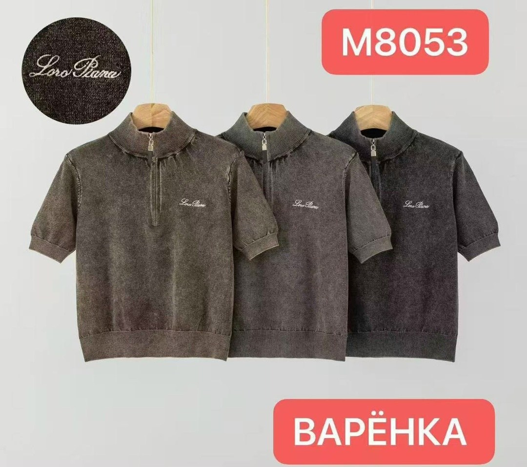 одежда для мальчика,мужская кофта,свитера для мальчик,детская кофта,джемпера мужские