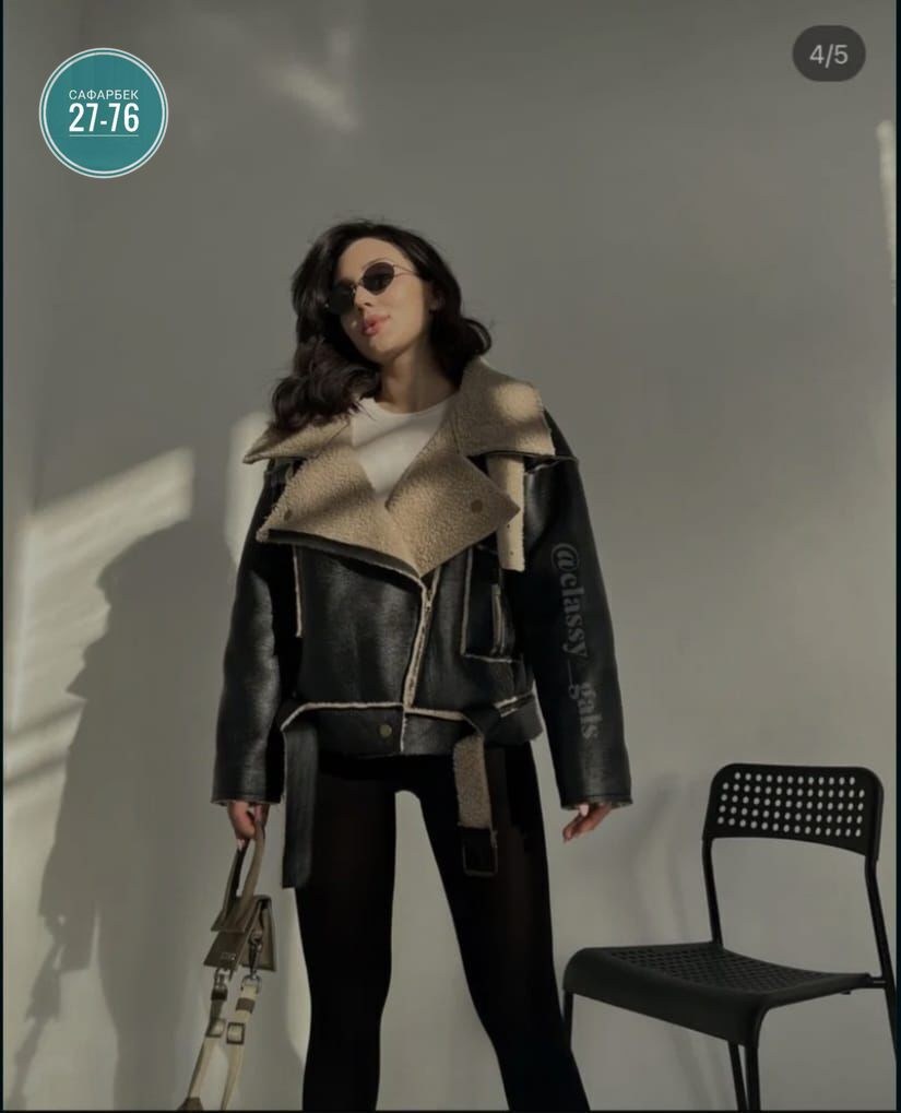 стильная дубленка женская,стильная дубленка,дублёнка авиатор женская натуральная,дубленка женская,дубленка "авиатор"
