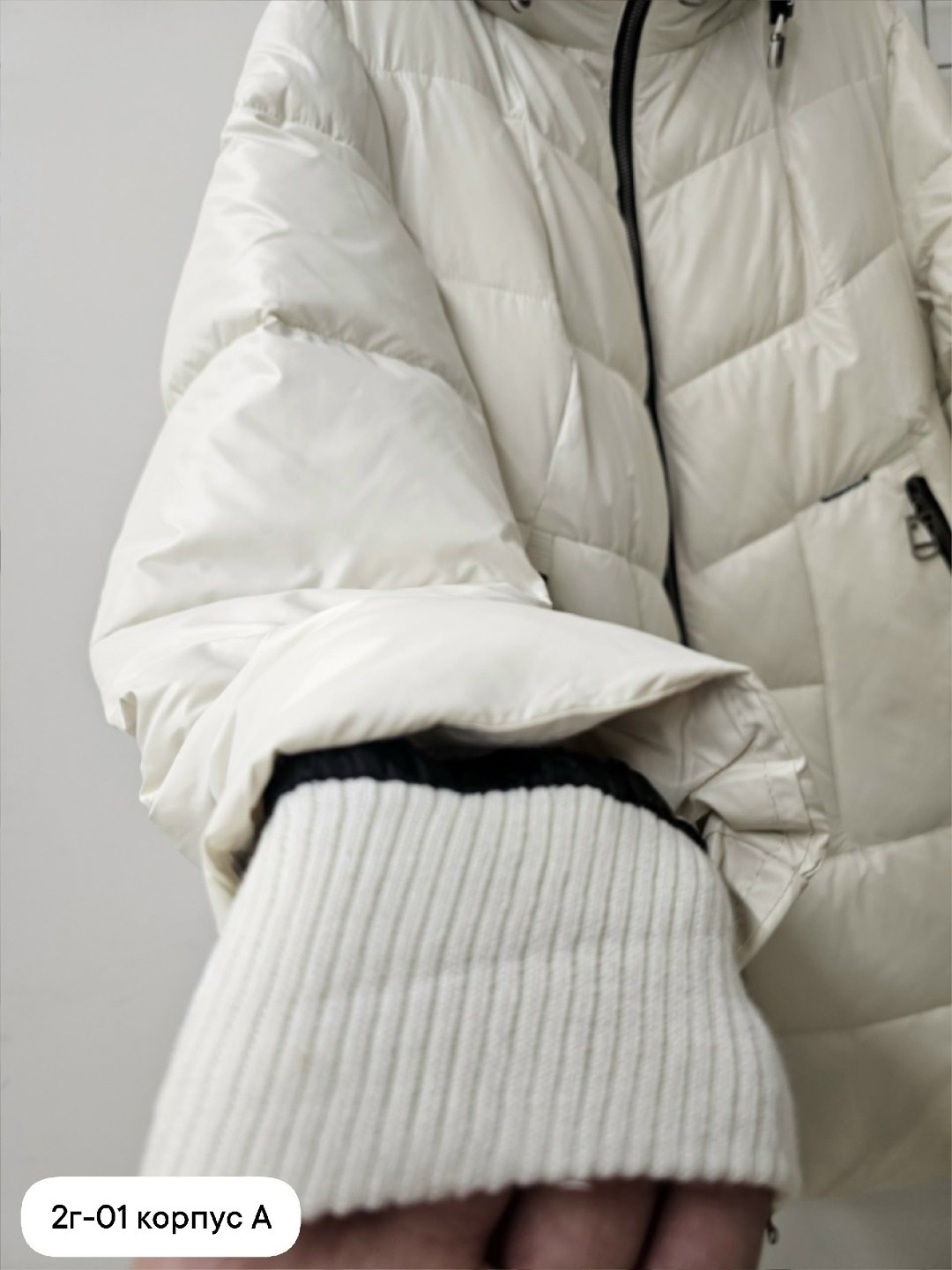 современные зимние куртки,женская куртка,куртка удлиненная,куртки женские зимние,пуховик женский