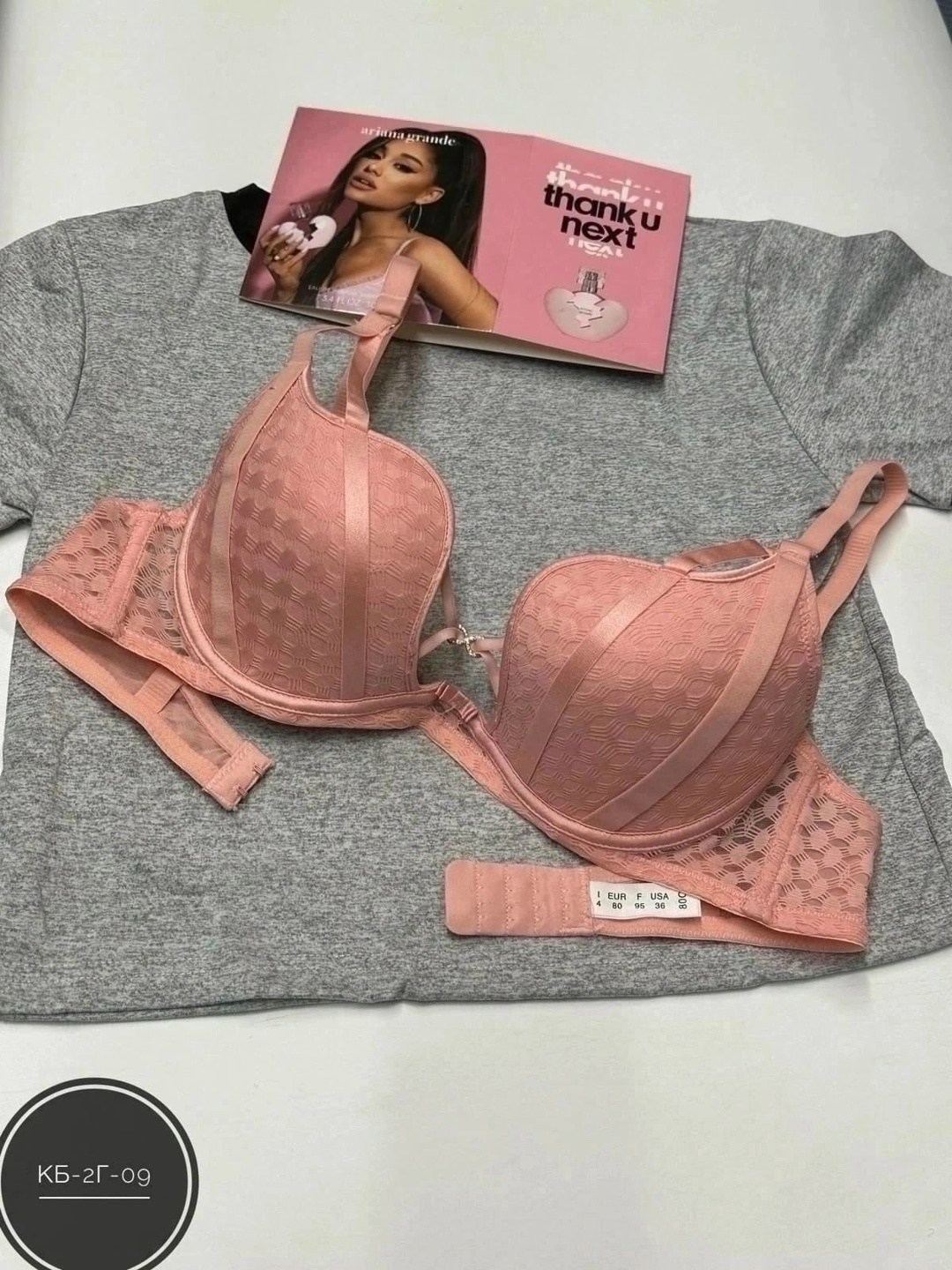 бюстгальтер пуш ап,бюстгальтер,женские бюстгальтеры,бюстгальтер женское нижнее белье,бюстгальтер женский с пушапом