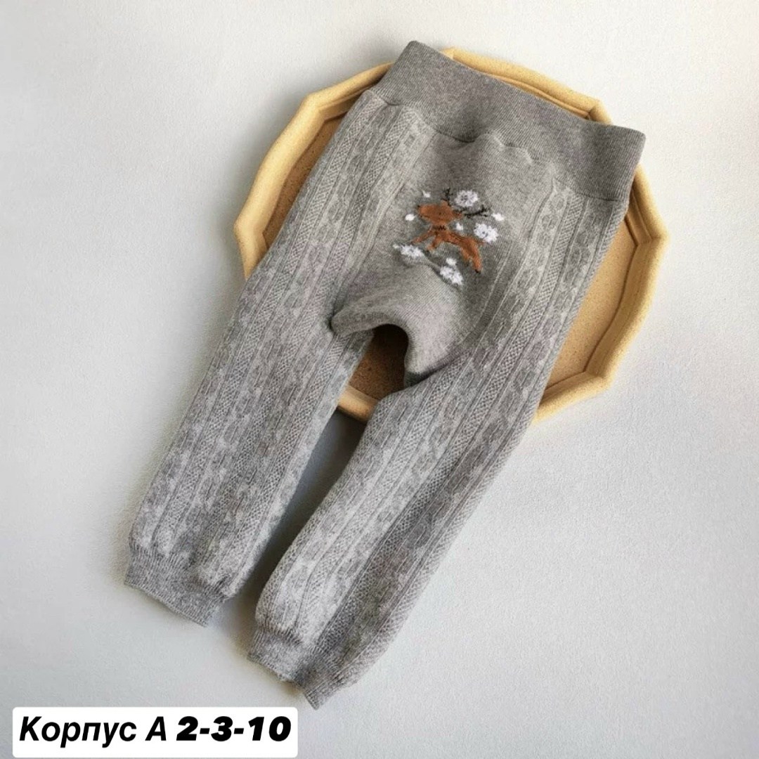 детские колготки,детские леггинсы,колготки для маленьких девочек,колготки для девочек детские,хлопковые колготки