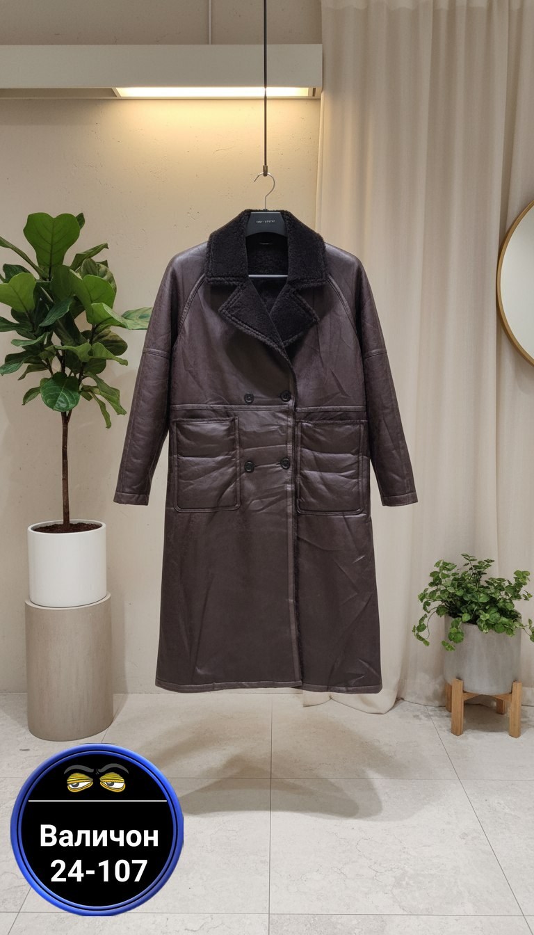 дубленка женская,стильное пальто,дубленка женская удлиненная,пальто модное,пальто теплое
