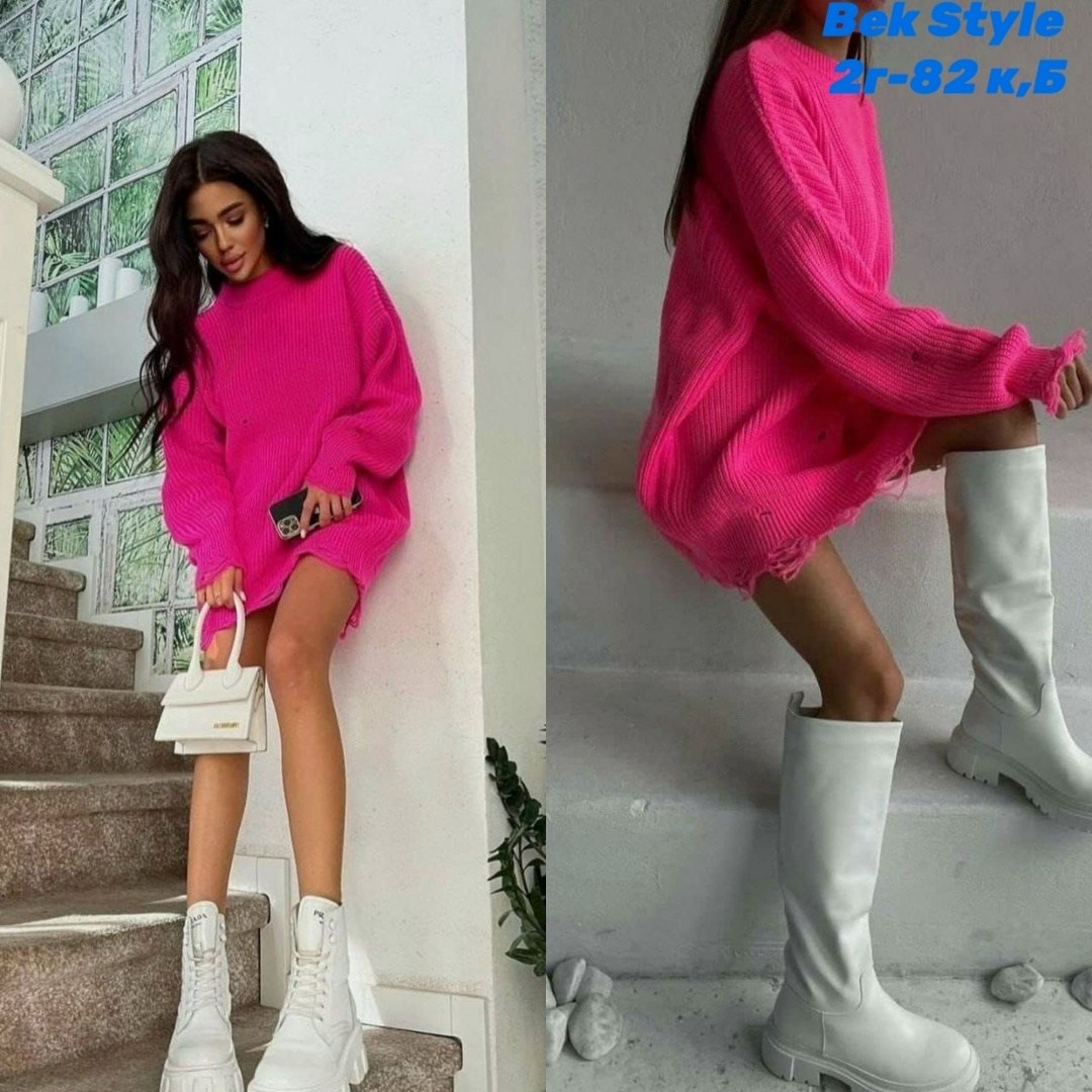 платье свитер вязаное,свитер в стиле оверсайз,женский свитер оверсайз,кофта платье оверсайз,платье свитер оверсайз
