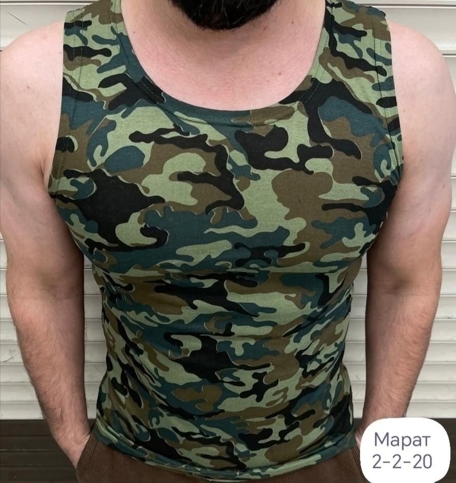 майка военная,майка камуфляжная мужская,майка камуфляж,майка армейская,майка камуфляжная