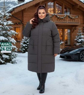 Верхняя одежда