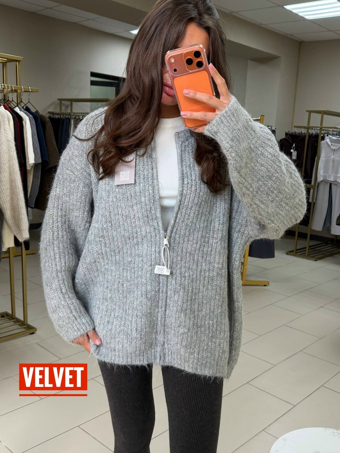 женские кардиганы,кофта кардиган,кардиган,вязаные кардиганы,женский кардиган вязаный