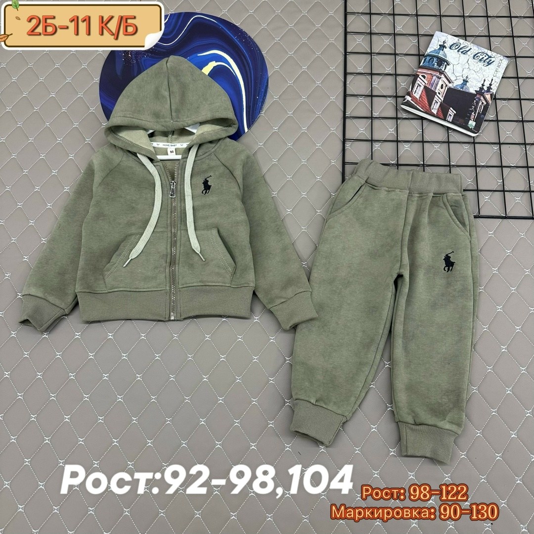 детские костюмы,детский костюм,спортивные костюм,костюм на флисе,костюмы подростковые