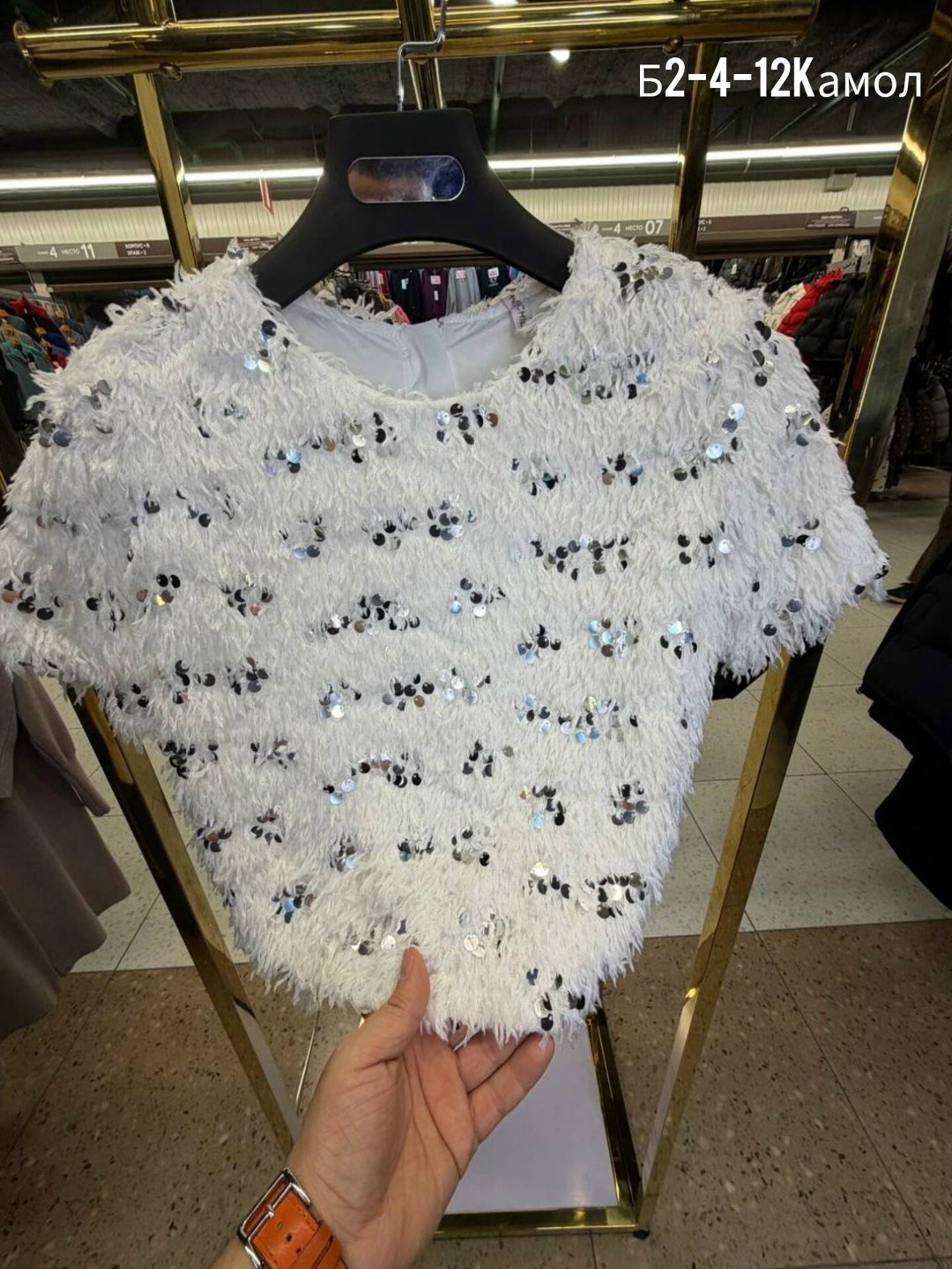 джемпер женские,нарядный джемпер,свитер для женщин,джемпер женский свободный,кофта травка женская