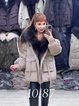 Верхняя одежда