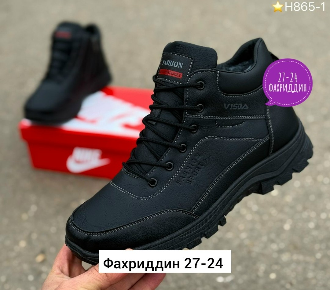 мужские зимние кроссовки,ботинки мужские зимние, мужская зимняя,,кроссовка мужской