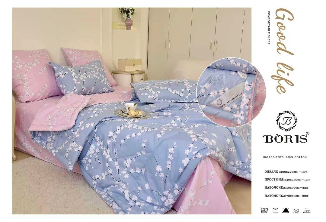 комплект постельного белья с одеялом miss mari,комплект постельного белья евро с одеялом,комплект постельного белья с одеялом carolina,комплект постельного белья с одеялом carolina евро,комплект посте