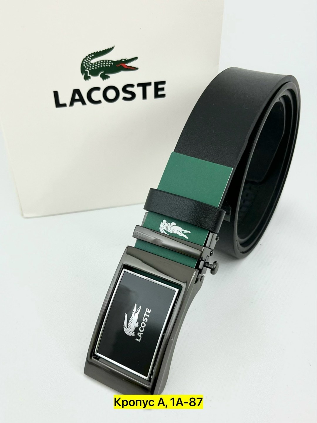 мужской ремень giorgio armani,ремень мужские,мужской кожаный ремень armani,ремень мужской брендовый,мужской ремень armani