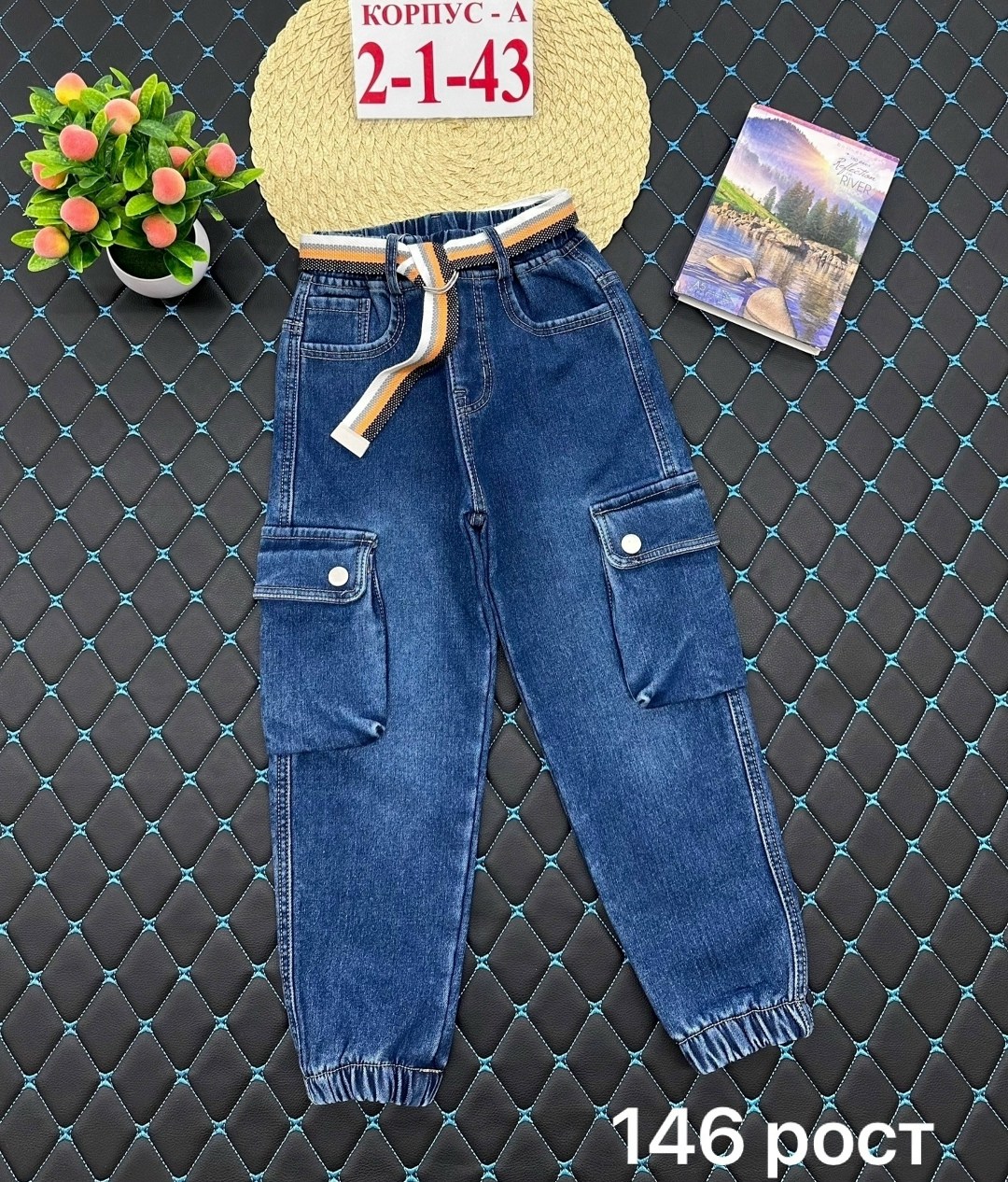 джинсы детский,джинсы карго для девочки,джинсы детские,джинсовые брюки,джинсы карго